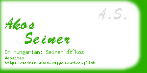 akos seiner business card